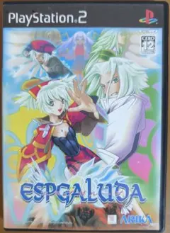 エスプガルーダ PS2