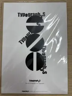 Item thumbnail for item f6e006de-b7d2-4712-b48e-6fe2028ecc34