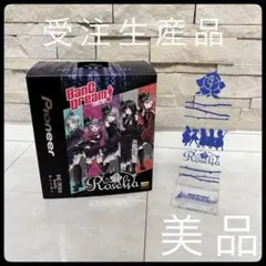 【美品】バンドリRoselia コラボモデル　ヘッドホン　受注生産品 Amazon.co.jp: 【完全受注生産】BanG Dream!（バンドリ