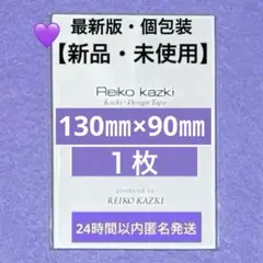 Item thumbnail for item 3887d325-5d8b-462c-8c43-862ee7183469