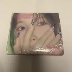 twice this is four デジパック 新品未開封品 ミナ