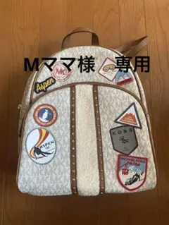 MICHEAL KORS リュック