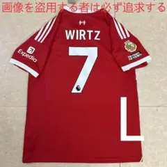 【希少】リバプールホームジャージ（WIRTZ 7 番 カスタムモデル L ）