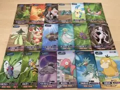 ポケモン ブロマイドガム 88枚セット
