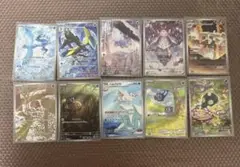 ポケモンカード AR まとめ売り