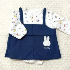 トイザらス　ミッフィー ロンパース　80センチ