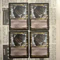 Item thumbnail for item 0a9d3650-db7a-4471-9140-3b13b0d01f99