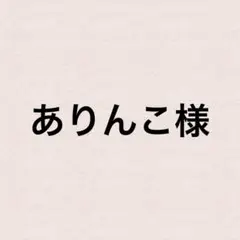 Item thumbnail for item a5c50d5e-cc19-4920-ae3d-2bad29ca894b