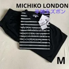 MICHIKO LONDON☆メンズパジャマ　半袖半ズボン　M