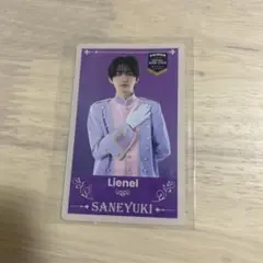 Item thumbnail for item 58828baa-f4fa-4d54-81de-e9107ef48546