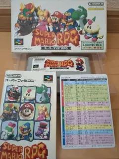 スーパーマリオRPG