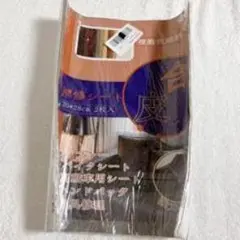 神棚用シート 20cm x 28cm 25枚入り