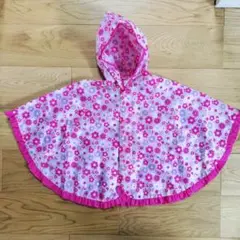 Item thumbnail for item 5c130006-2ce3-4fff-9f82-3486758c194e