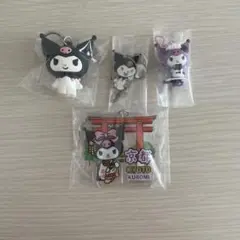 サンリオ　クロミ　キーホルダー　まとめ売り