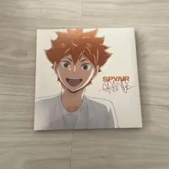 ハイキュー！！ 期間生産限定版 SPYAIR オレンジ CD