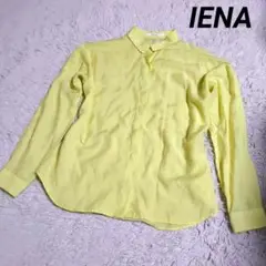 IENA イエナ 長袖ブラウス イエロー 比翼 【匿名配送】