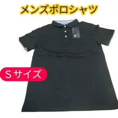 新品未使用✨メンズシャツ　半袖　ブラック　ゴルフカジュアル仕事フォーマル