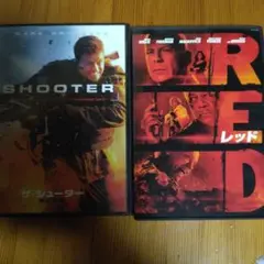 SHOOTER & RED DVD セット