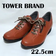 【極美品】タワーブランド玉川 ストラップシューズ 黒 23cm 未使用に近い 2025年最新】タワーブランド玉川の人気アイテム - メルカリ