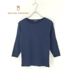 A9354/極美品 春夏 UNITED ARROWS ユナイテッドアローズ