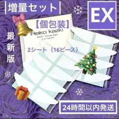 Item thumbnail for item c6647739-2d14-4200-a6bc-e35a04abdd2b