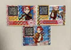 プリパラ　アサヒ　3点セット