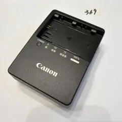 Item thumbnail for item c203d48c-007e-47ab-81d9-5ff34b0ee2d7