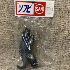 Item thumbnail for item bd5e9245-820e-41e1-a461-20f245ce3e3e