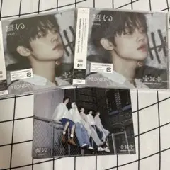 TOMORROW X TOGETHER ヨンジュン ソロジャケット 2個セット