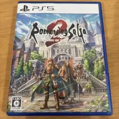 PS5 ロマンシングサガ2 リベンジオブザセブン