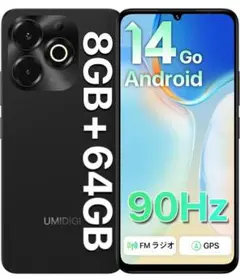 UMIDIGI G9X SIMフリー スマホ Android サンドブラック