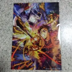 【未開封】劇場版 鬼滅の刃 入場者特典 第三弾 イラストボート