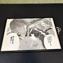 新テニスの王子様 37／許斐 剛 | 集英社コミック公式 S-MANGA