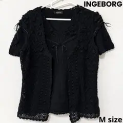 Item thumbnail for item 5ed30865-bd2e-4861-aa09-bfdd6e5f8878