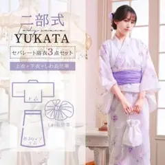 Item thumbnail for item 1397b743-e4d6-4002-a97a-5b48609a4657