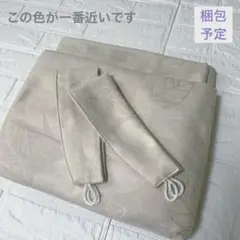 新品　100×135㌢丈　ベージュ　葉の型押し柄　スウェードや　ベルベットの感触