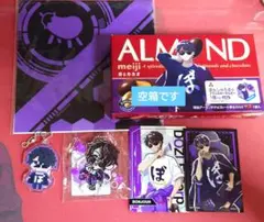 ドズル社 ぼんじゅうる グッズ