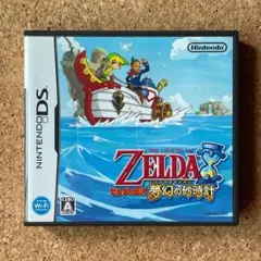 2025年最新】ゼルダの伝説 夢幻の砂時計 新品の人気アイテム