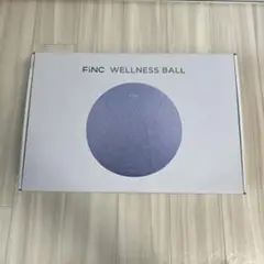 2025年最新】finc ウェルネスボールの人気アイテム - メルカリ