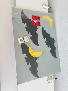 フランステッドモビール コウモリと月