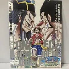 ★ONE PIECE ADVENTURE OF [DVD]★送料無料★7251
