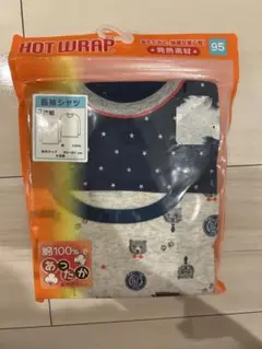 Item thumbnail for item b58eba8b-b56f-41bd-a0e9-c1f0f1eea17d