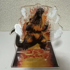 Item thumbnail for item 554b046f-f7a9-485d-aa45-20d2e91f119c