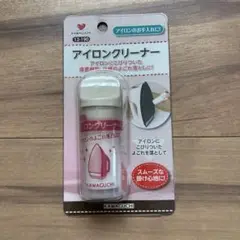 アイロンクリーナー　KAWAGUCHI