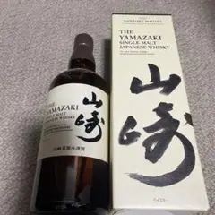 サントリー シングルモルト ウイスキー 山崎 700ml ノンエイジ ①
