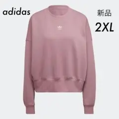 新品 アディダス エッセンシャルズ フリース スウェット パープル 2XL