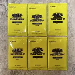 遊戯王　トークンパック　vol.4 未開封6パックセット