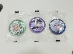 鬼滅の刃 くら寿司 ビッくらポン！