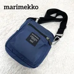 【使用感あり】マリメッコ　CASH & CARRY ショルダー バッグ ネイビー