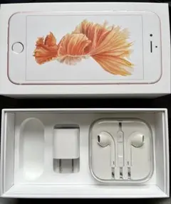【未使用品】Apple 純正有線イヤホン & USB電源アダプタセット